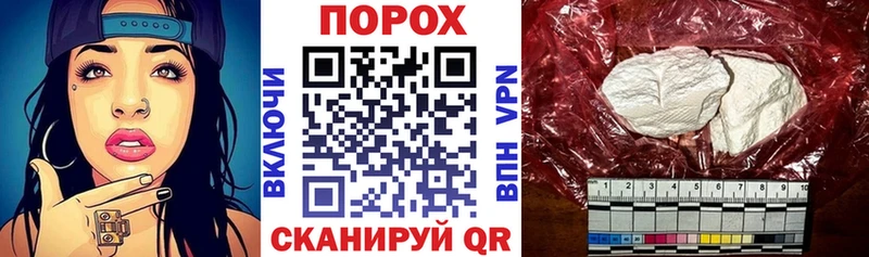 АМФ 98%  Гусь-Хрустальный 