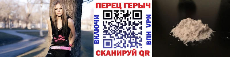 купить закладку  mega ССЫЛКА  Героин гречка  Гусь-Хрустальный 