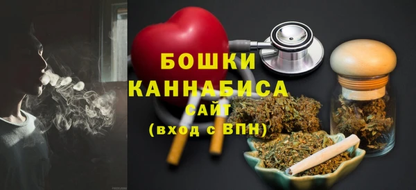 прущая мука Бронницы