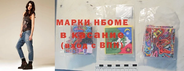 прущая мука Бронницы