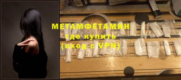 прущая мука Бронницы