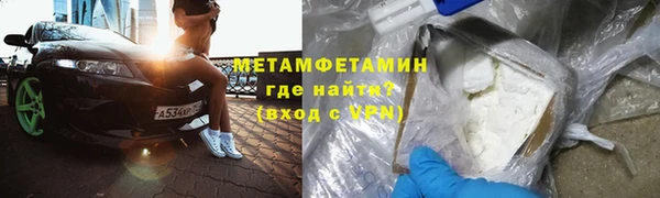 прущая мука Бронницы