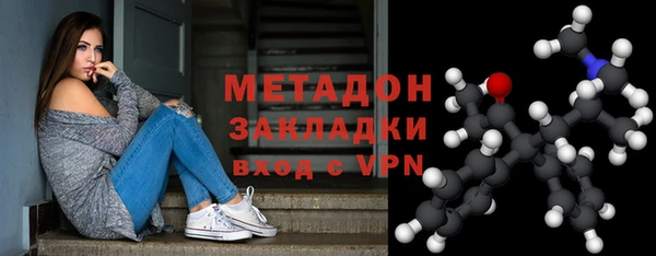 прущая мука Бронницы