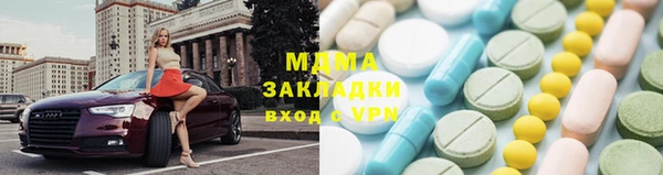 прущая мука Бронницы