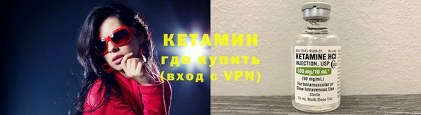 бошки Бугульма
