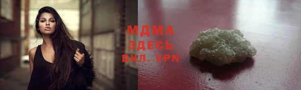 каннабис Снежинск