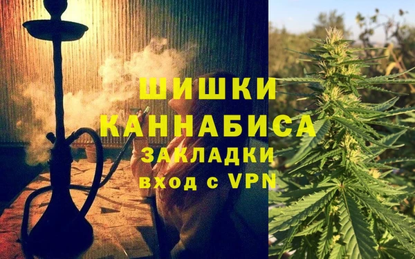 прущая мука Бронницы
