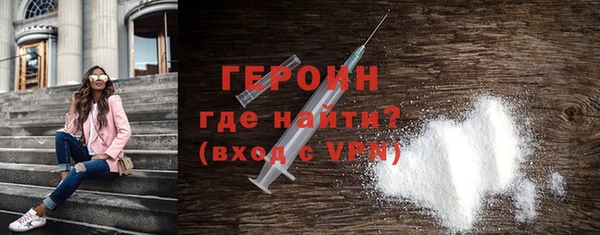 бошки Бугульма