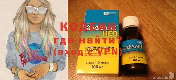бошки Бугульма