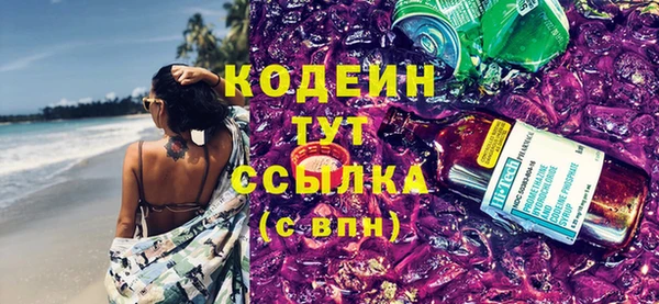 бошки Бугульма