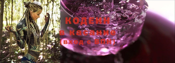 каннабис Снежинск