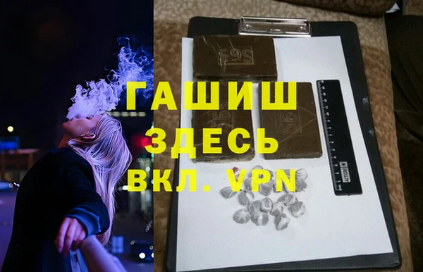 2c-b Бородино