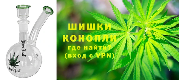 бошки Бугульма