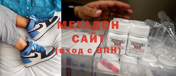 прущая мука Бронницы